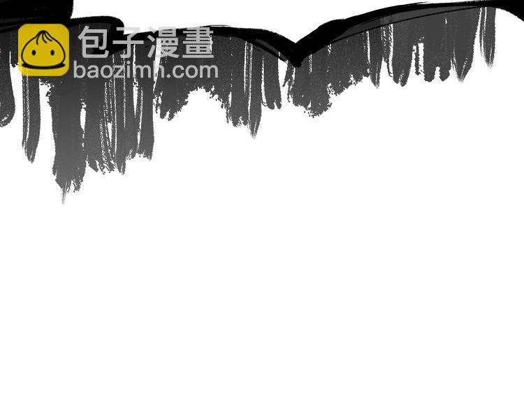 第 110 页
