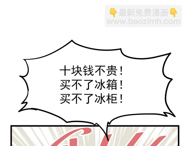 第 115 页