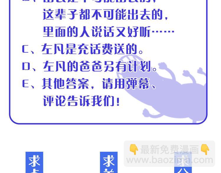 第 157 页