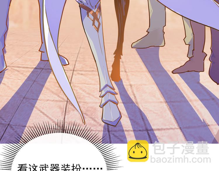 第 146 页