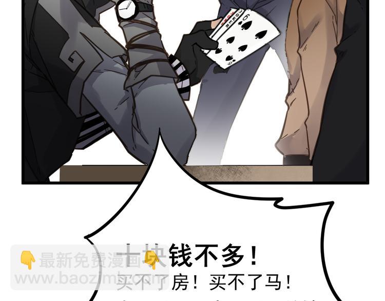 第 117 页