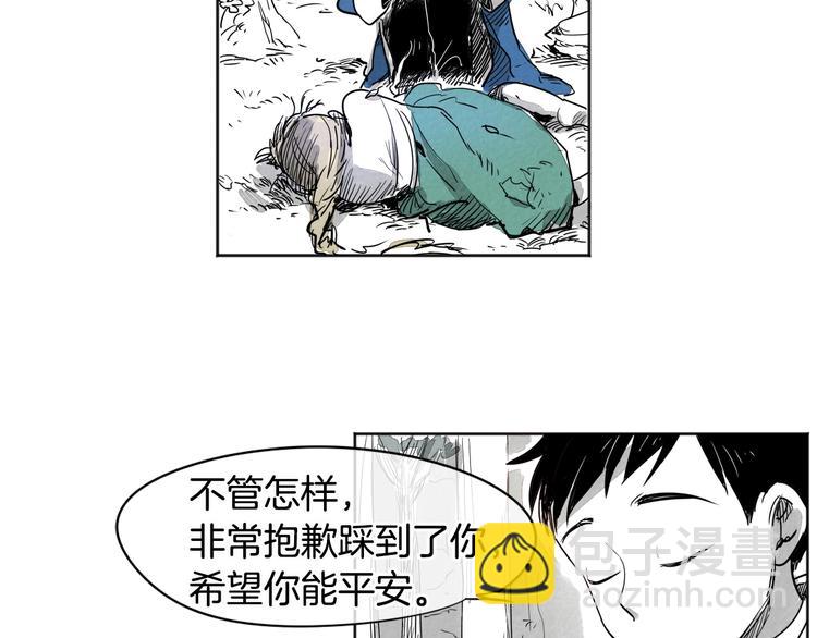 第 157 页