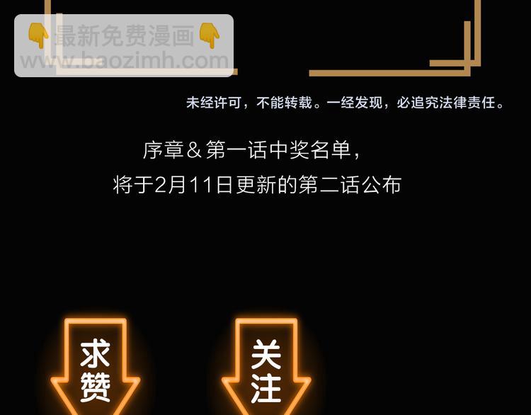 第 208 页