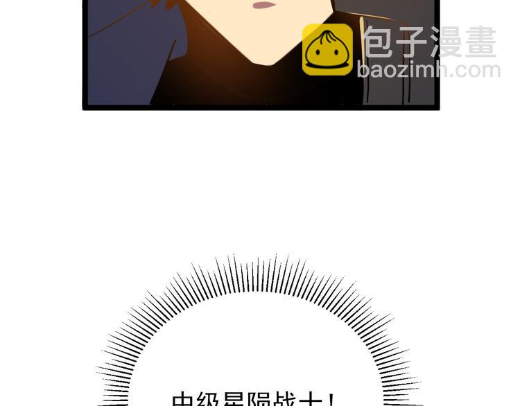 第 148 页