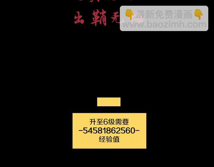 第 94 页