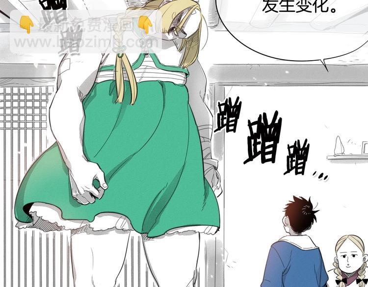 第 83 页