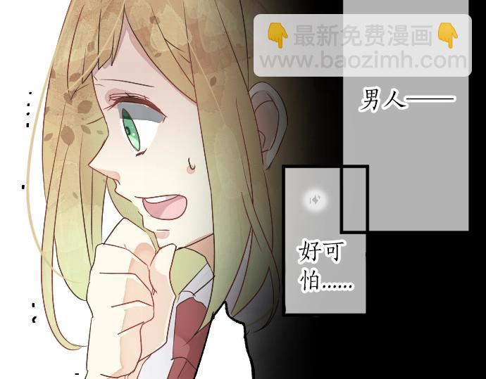 第 91 页