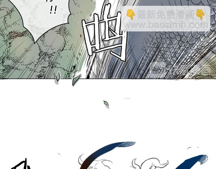 第 86 页