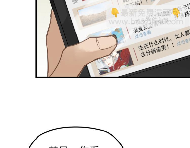 第 83 页