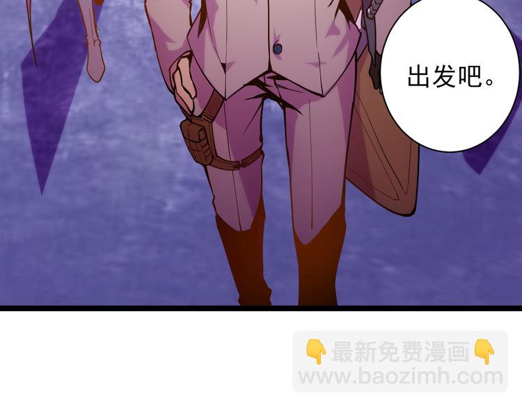 第 83 页