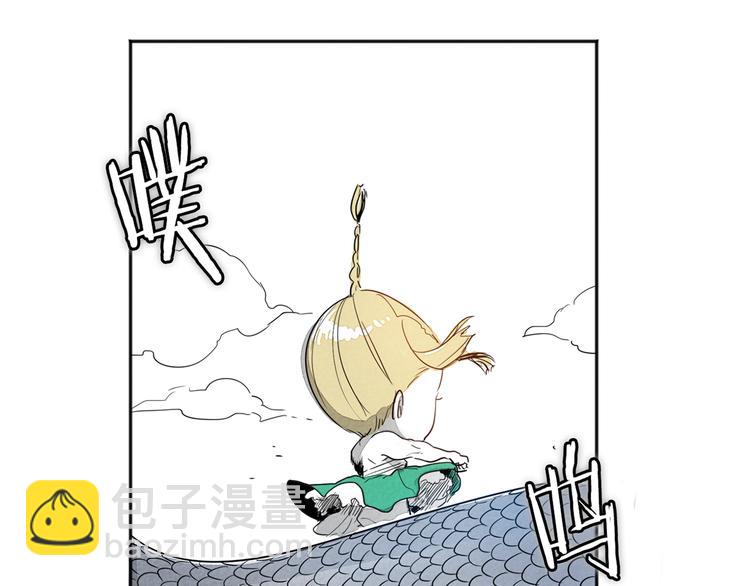第 121 页