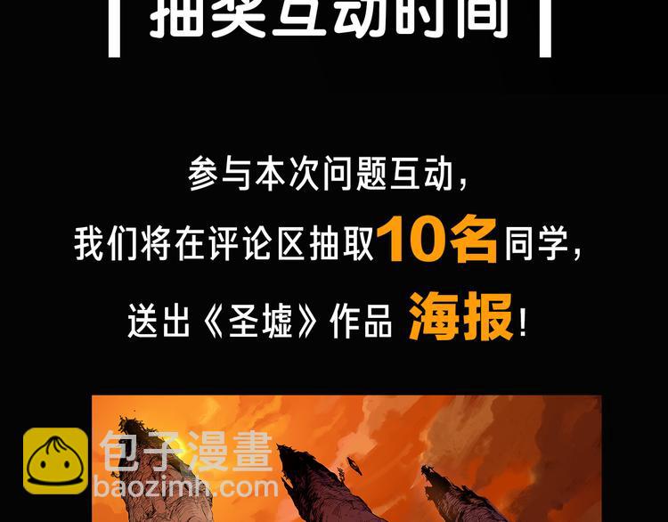 第 204 页
