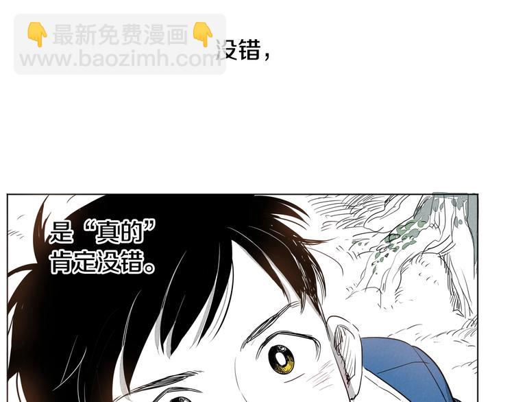 第 150 页