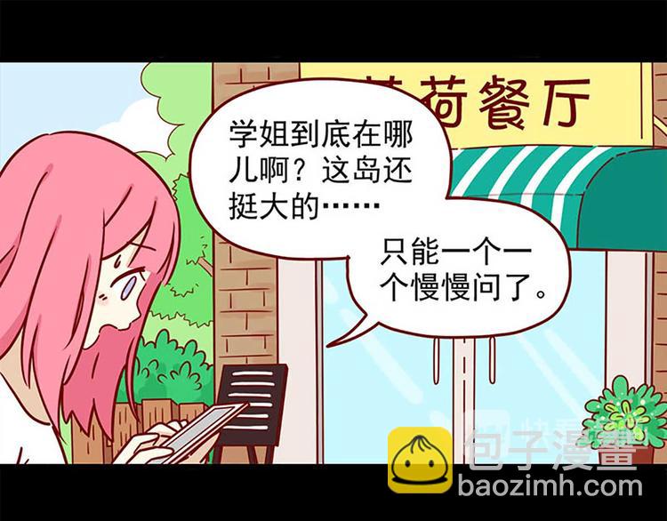 第 49 页