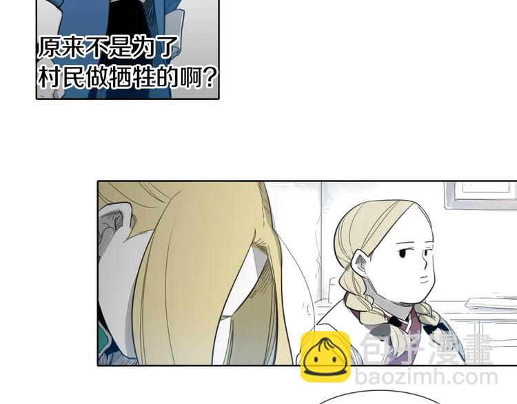 第 72 页