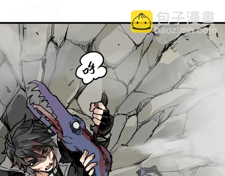 第 47 页