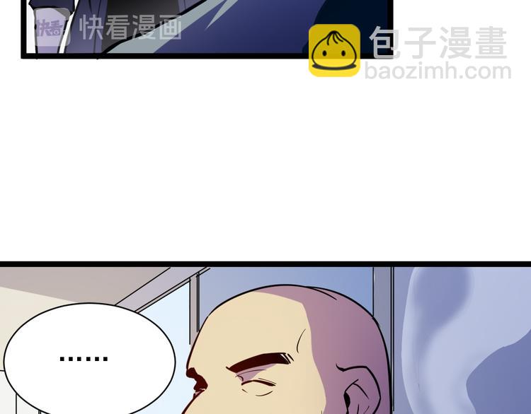 第 120 页