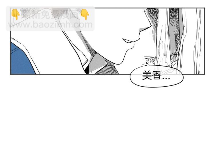 第 148 页