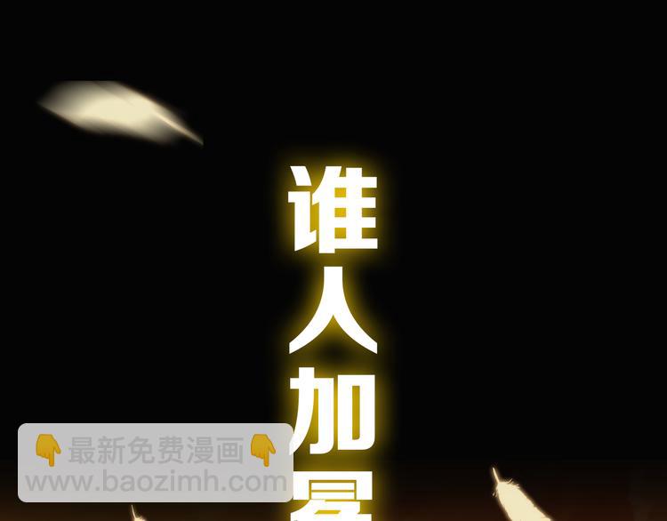 第 92 页