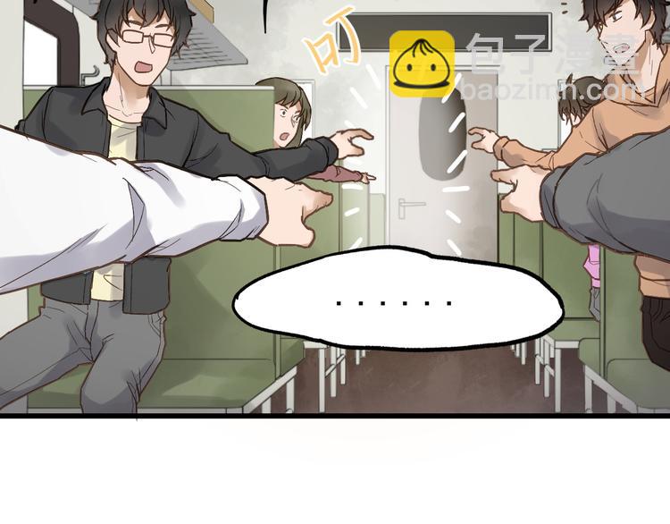 第 140 页