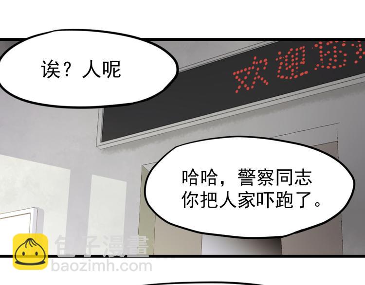 第 141 页