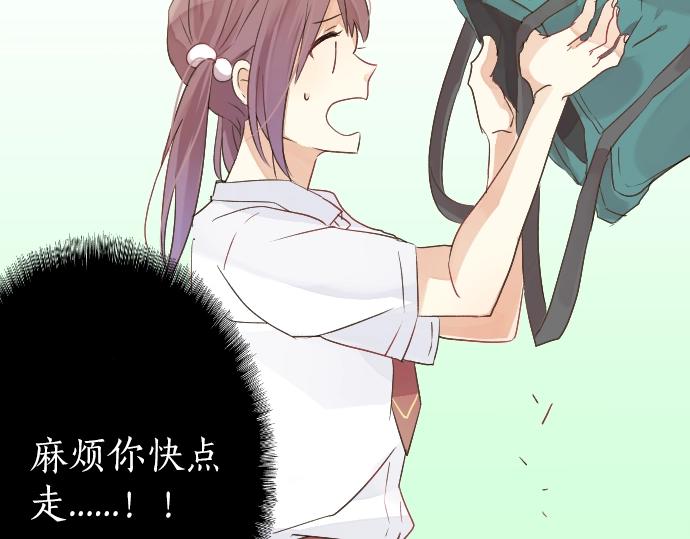 第 54 页