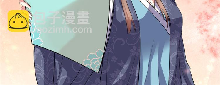 第 110 页