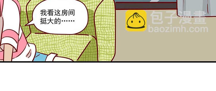 第 58 页