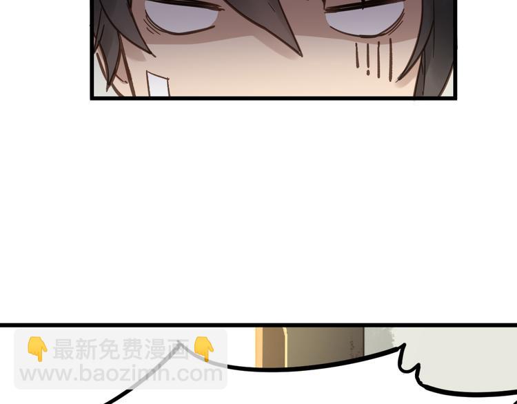 第 147 页
