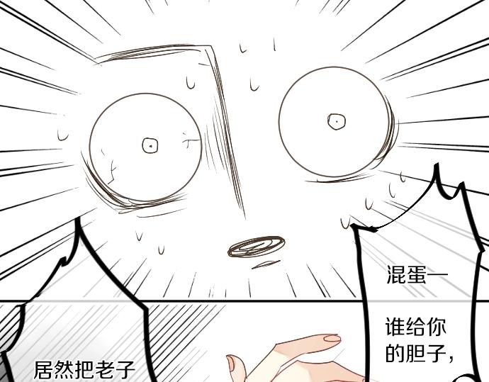 第 108 页