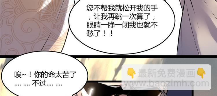 第 85 页