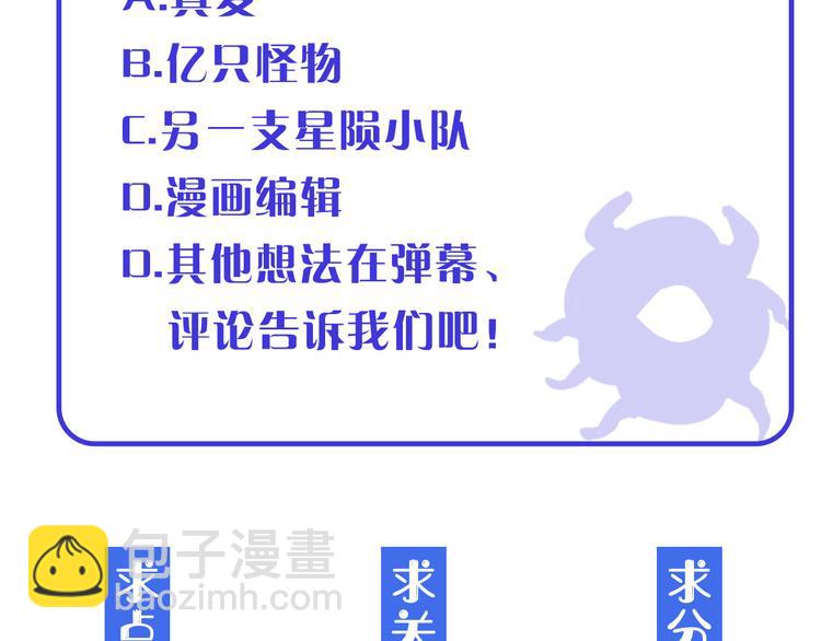 第 145 页