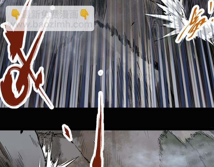 第 87 页