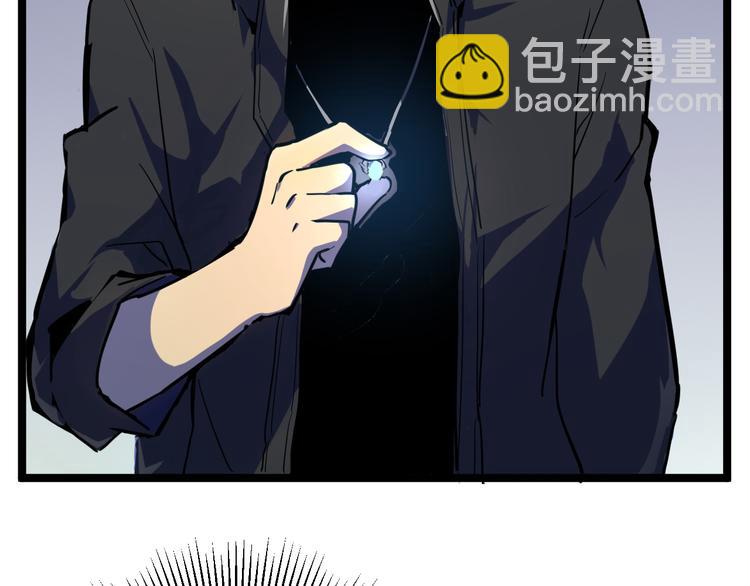 第 95 页