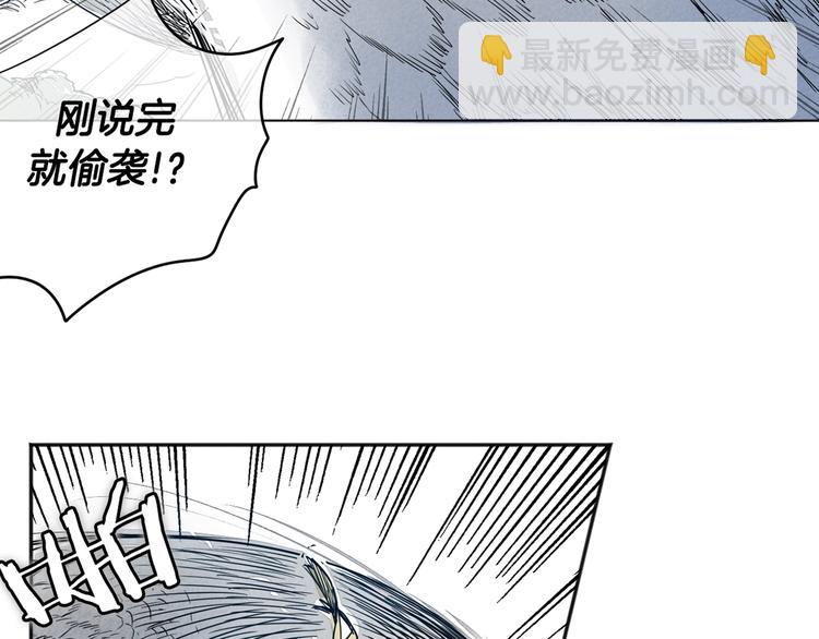 第 117 页