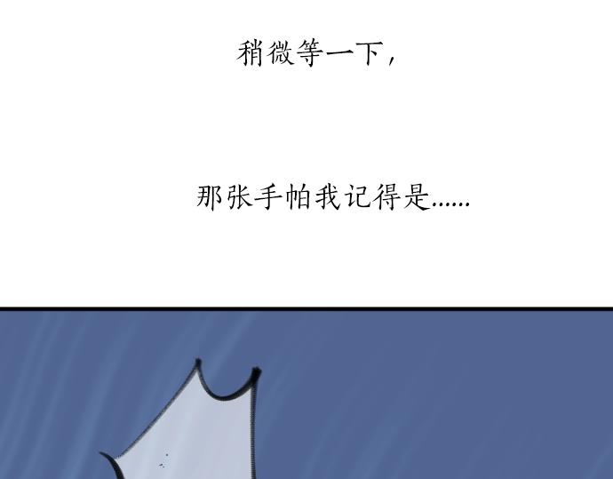 第 136 页