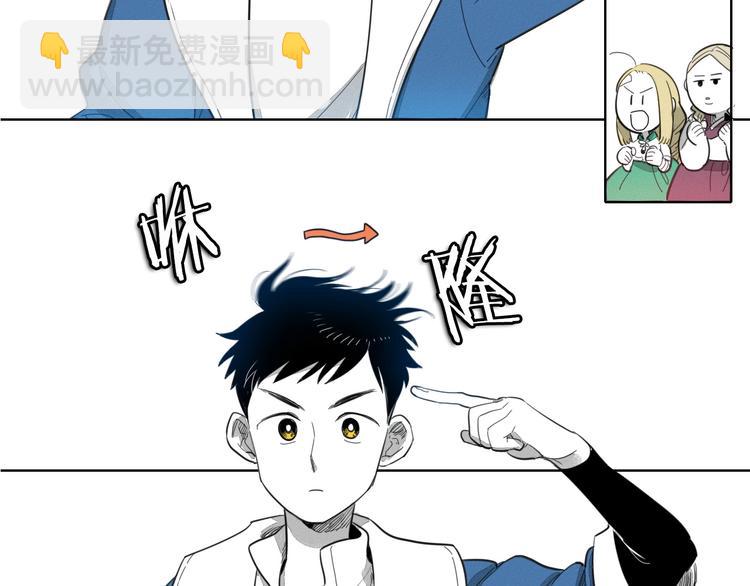 第 48 页