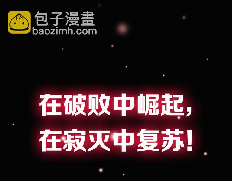 第 78 页