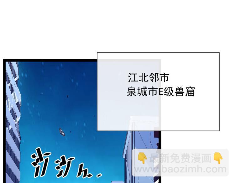 第 97 页