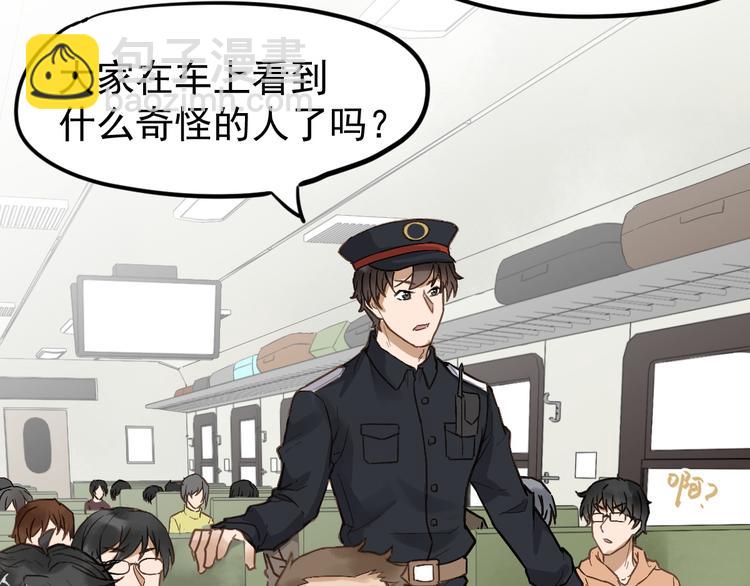 第 136 页