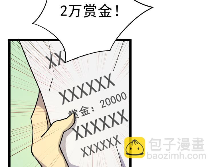第 127 页