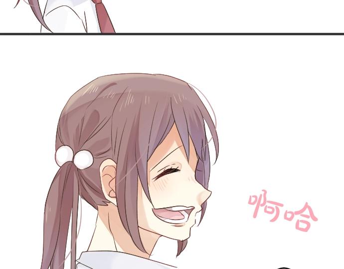 第 74 页