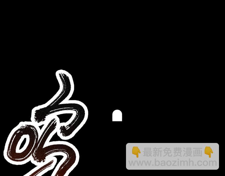第 175 页
