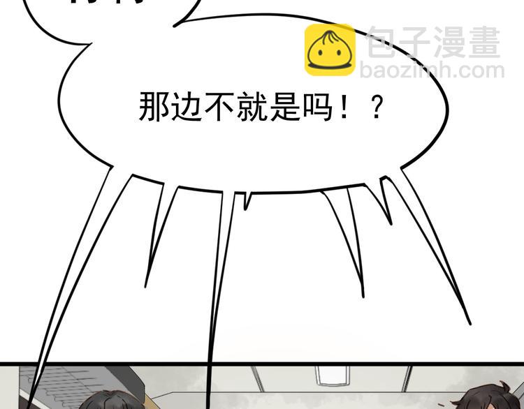 第 139 页