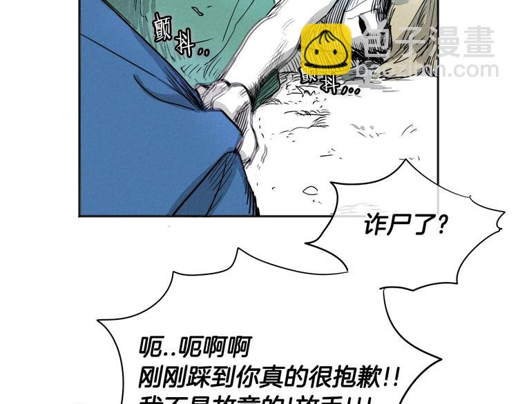 第 160 页