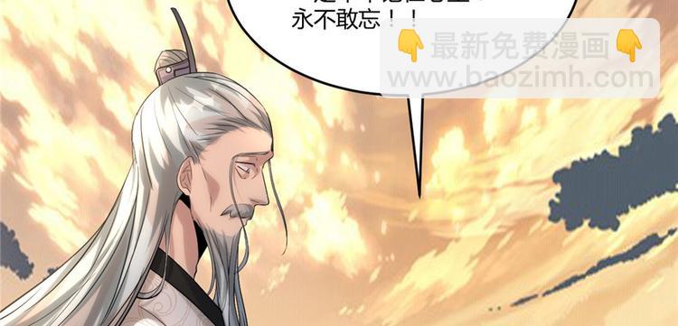 第 92 页
