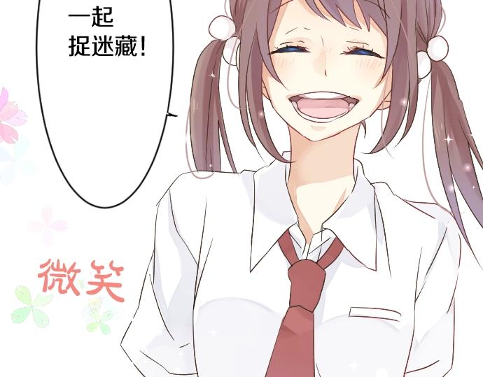 第 78 页