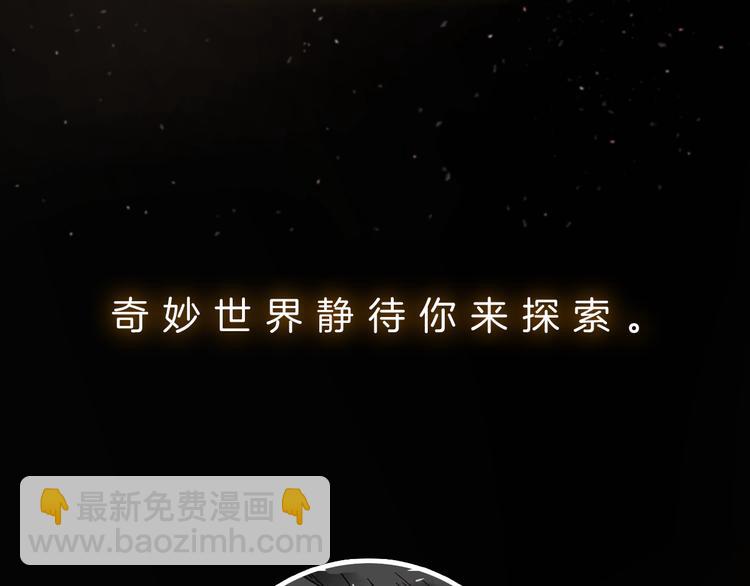 第 98 页