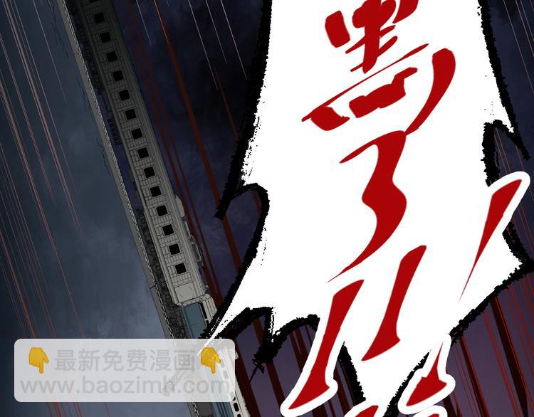 第 185 页