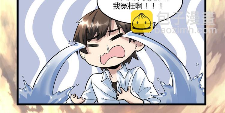 第 76 页